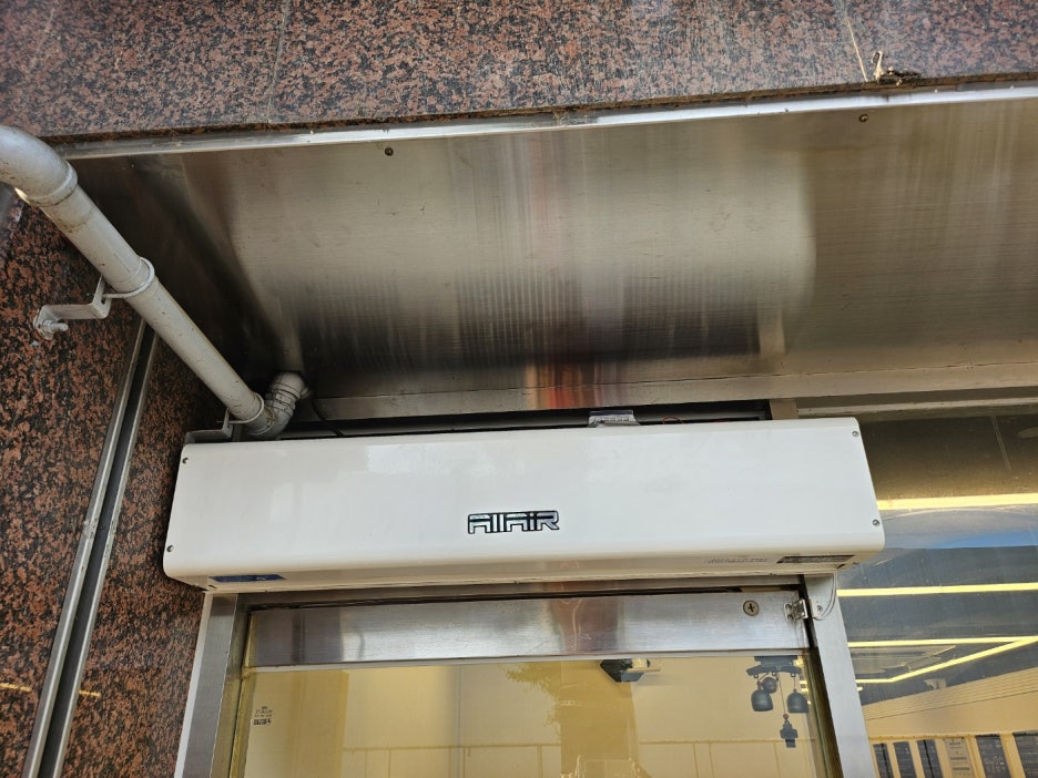 무인빨래방 이미지