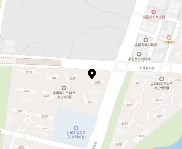 송파레이크파크 호반써밋1차 이미지