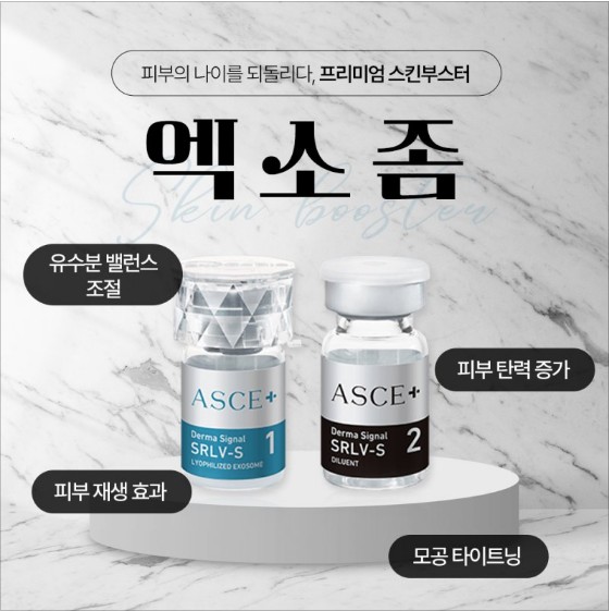 뉴스타의원 이미지