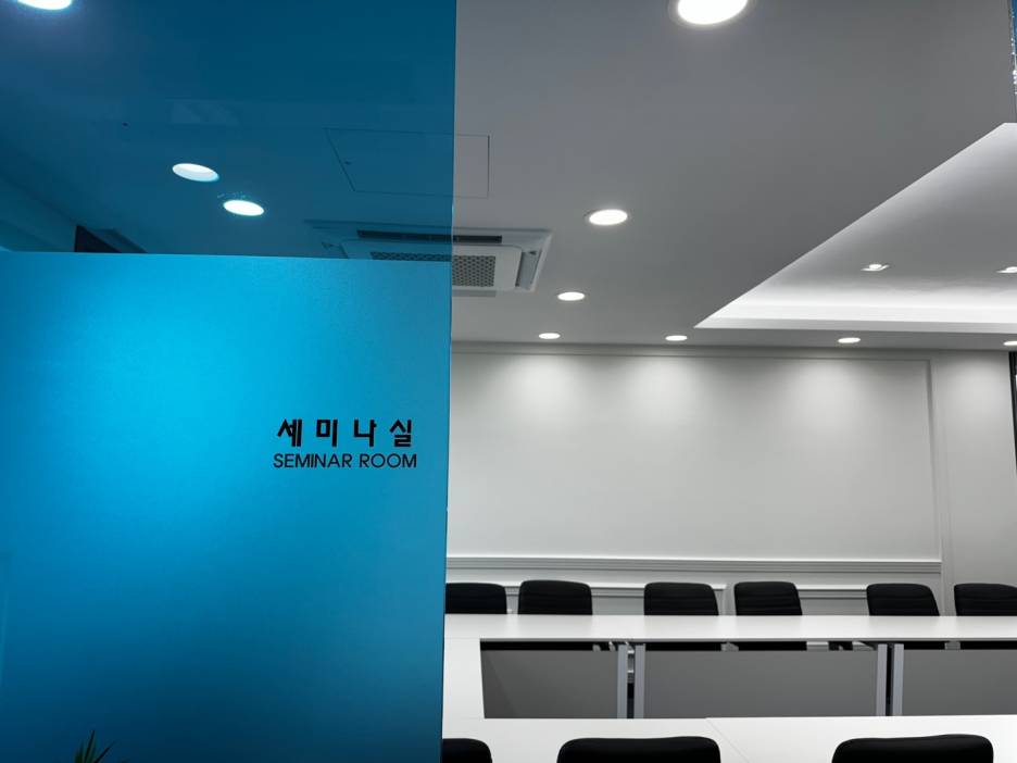 토마스앤앰코 이미지