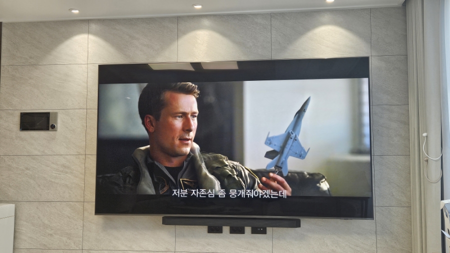 티비컴퍼니 이미지