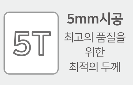 CNK시스템 이미지