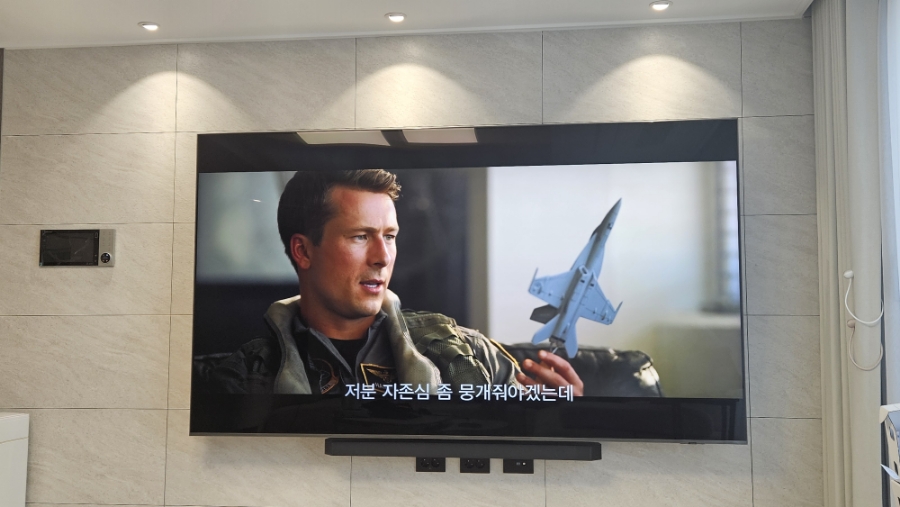 티비컴퍼니 이미지