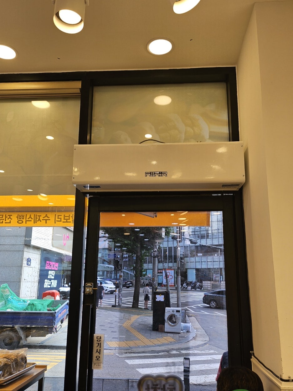 찰찰보리식빵 이미지
