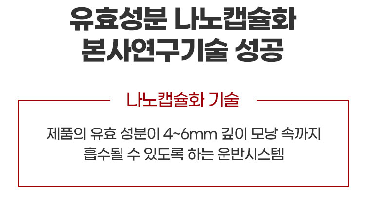 point&헤어 이미지