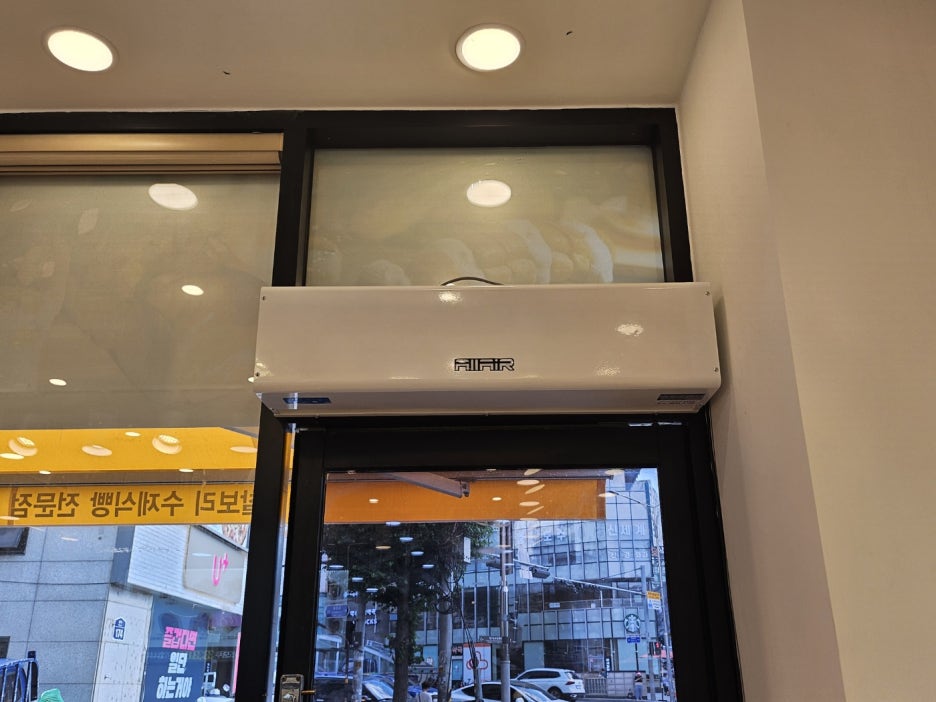 찰찰보리식빵 이미지
