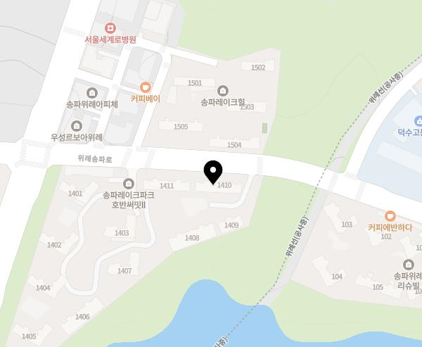 송파레이크파크 호반써밋2차 이미지