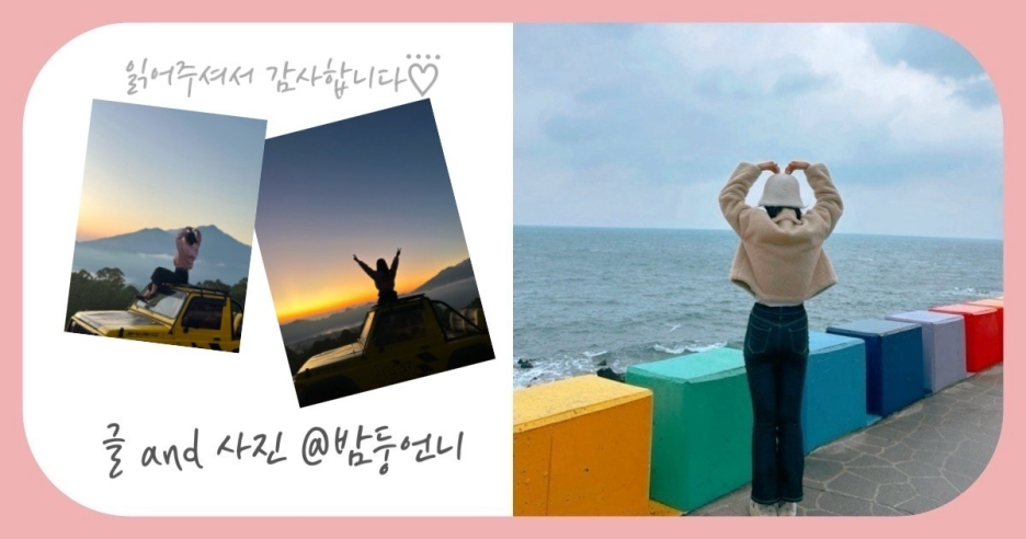 이음디앤피 이미지