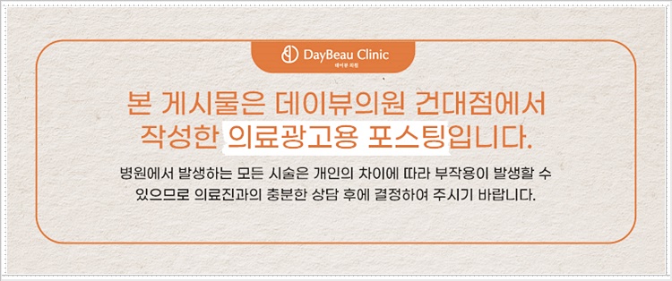 모드라인 이미지
