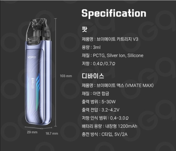 심플브이 이미지