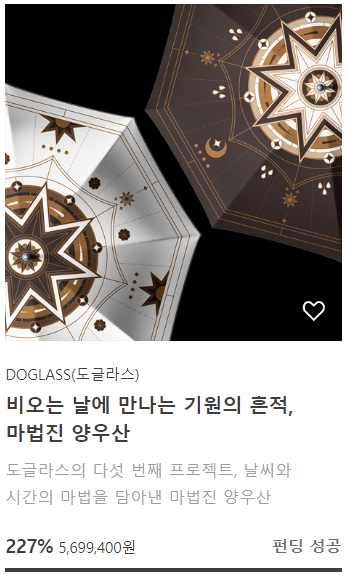 동부기업 이미지