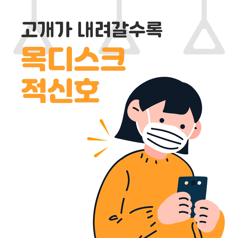 운정채한의원 이미지