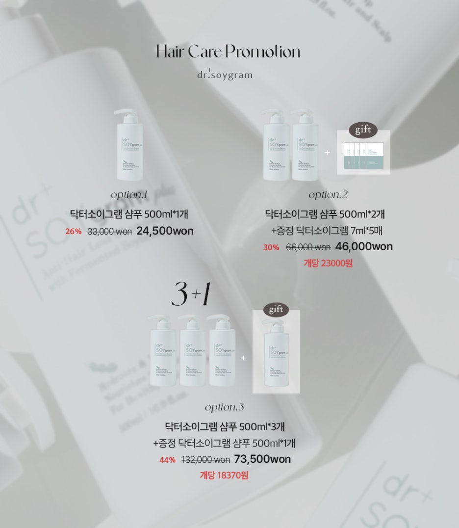 모두의닥터 이미지