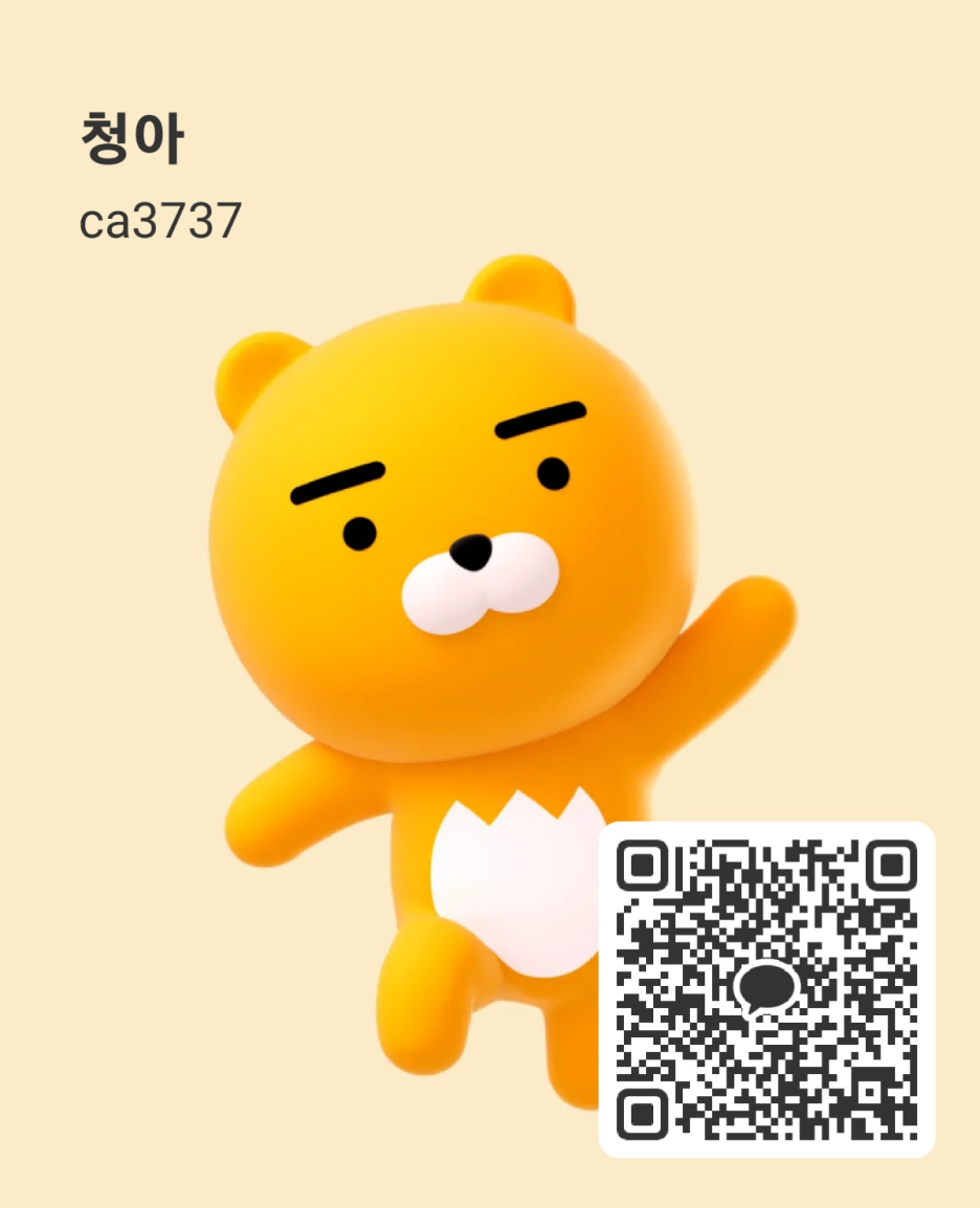 경북대학교글로벌플라자 이미지