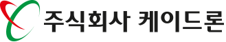 케이드론법인 이미지