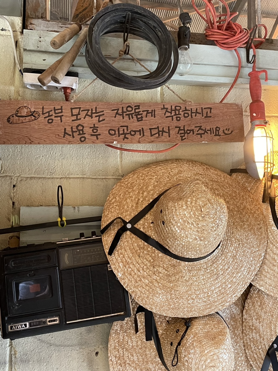 아워올드키친 이미지