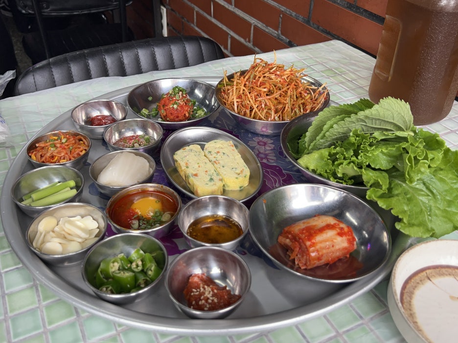 잠수교집 이미지