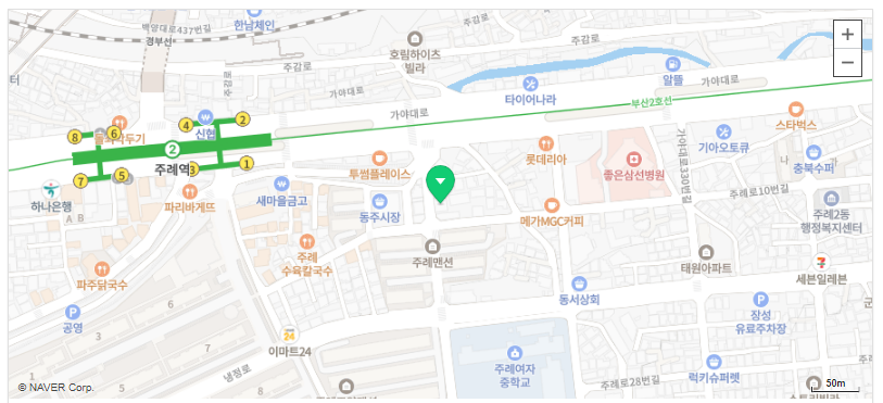 부영당 이미지