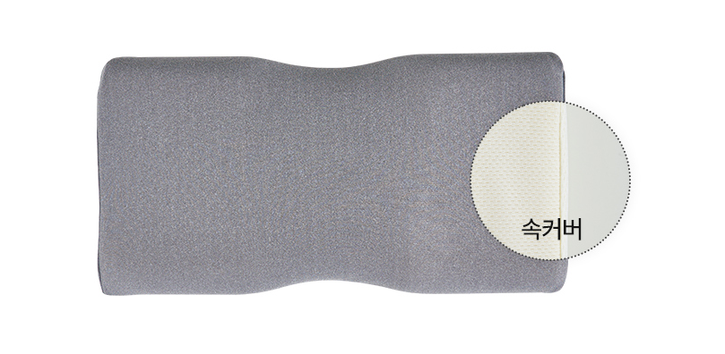 잠솔 이미지