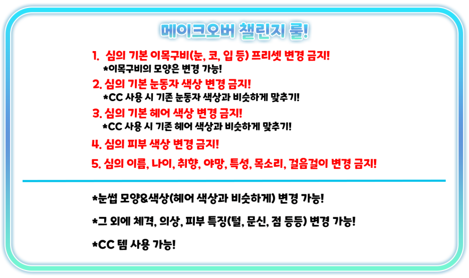 윌로우애드 이미지