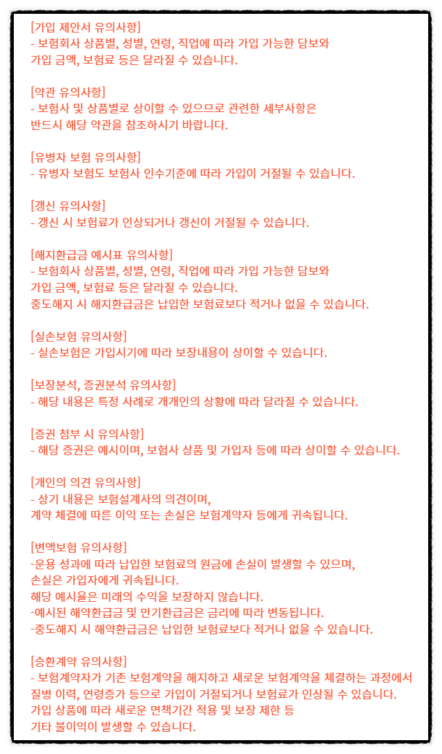 (주)케이에프지 이미지