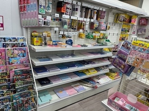 대한잡화 이미지