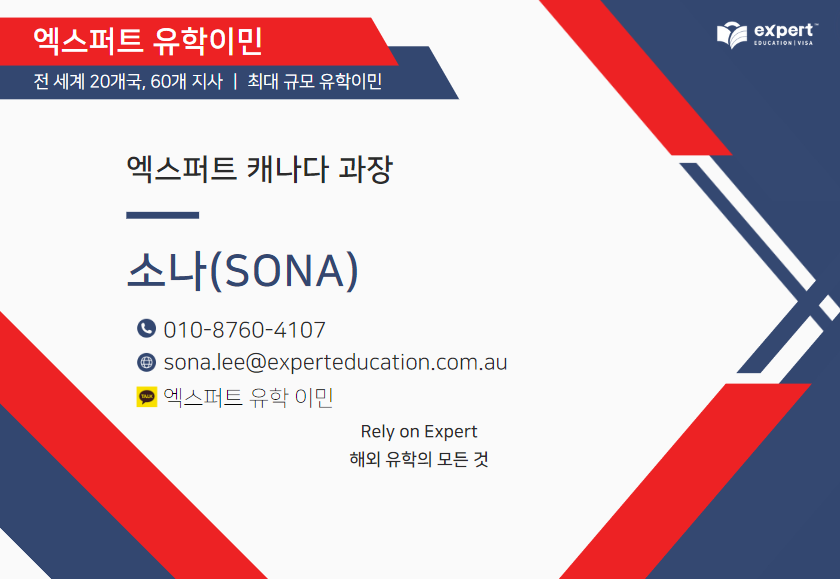 로얄커뮤니케이션 이미지