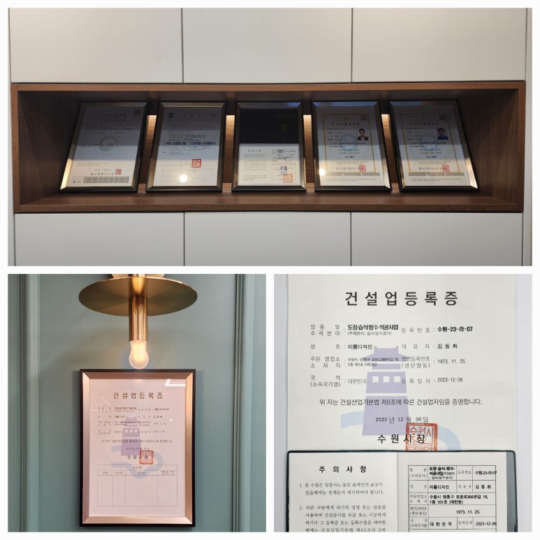 디자인푸른숲 이미지