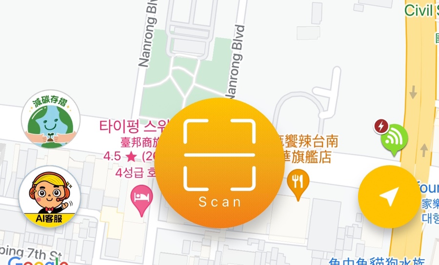 유바이크 이미지