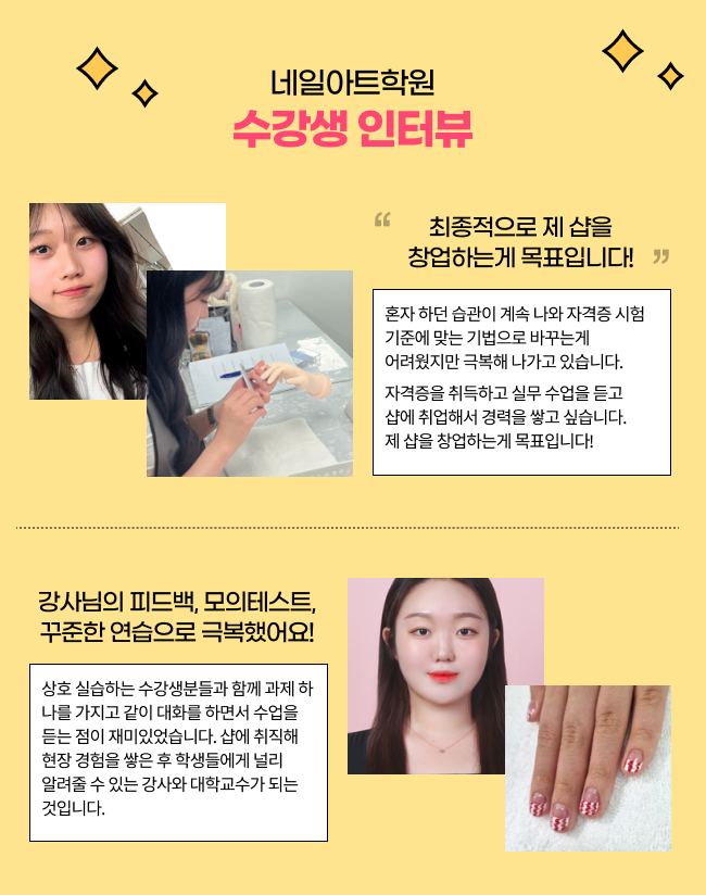 감각네일 이미지