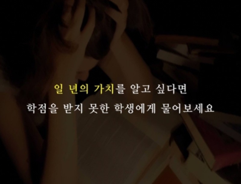 시간의가치 이미지