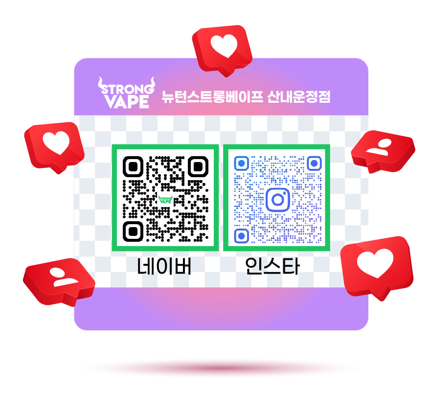 베이프라운지뉴턴전자담배 이미지