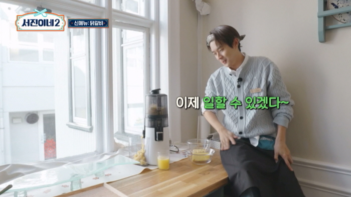 서진정보 이미지