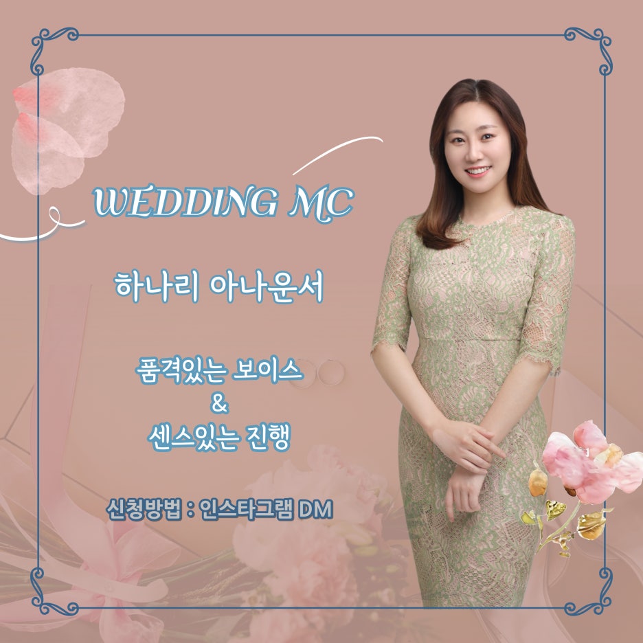 (주)후컴퍼니 이미지
