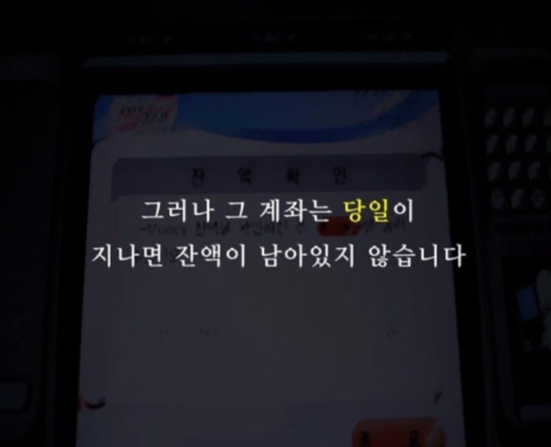 시간의가치 이미지