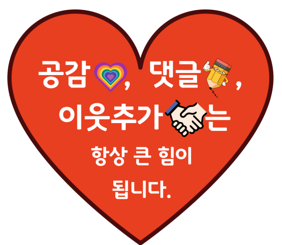 두산위브해법수학교습소 이미지