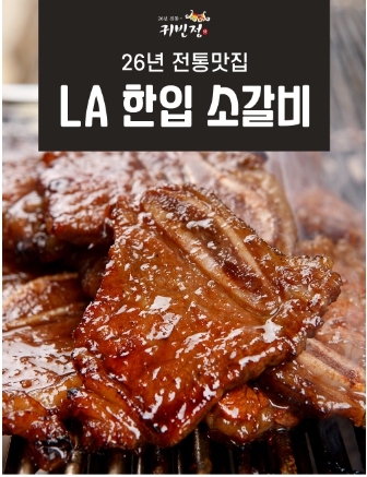 전통과일 이미지