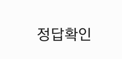 ㅇㄷㄱㄷ 이미지