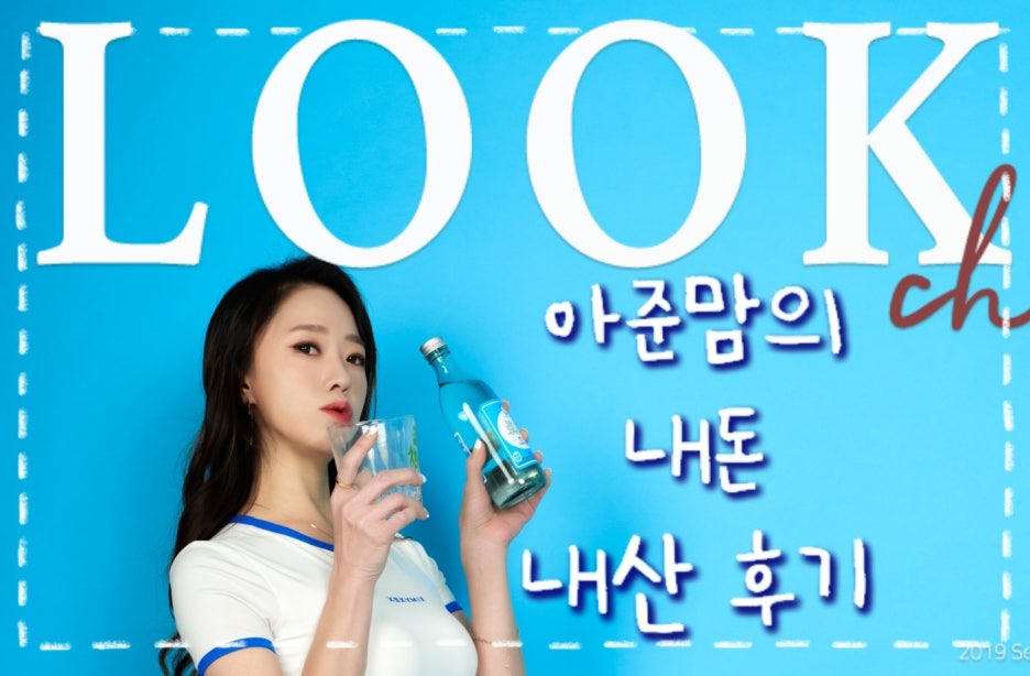 하에레츠 이미지