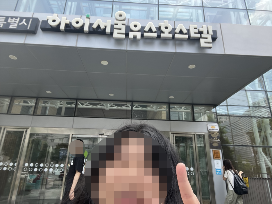 브이호스텔 이미지