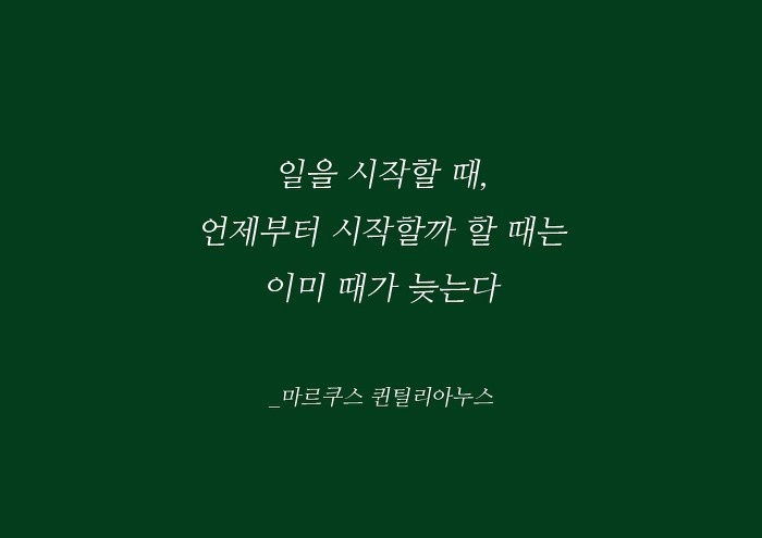 와우파크 이미지