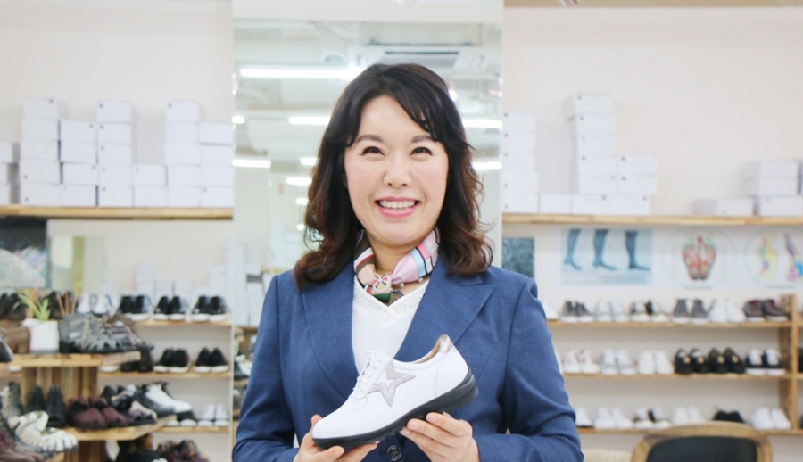 신발마당 이미지
