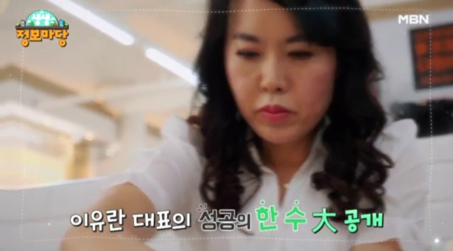 신발마당 이미지