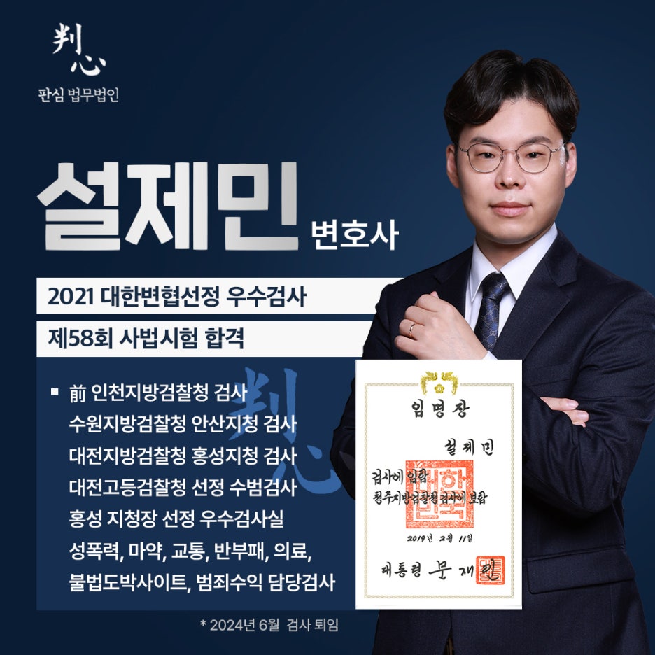 정글주스 이미지