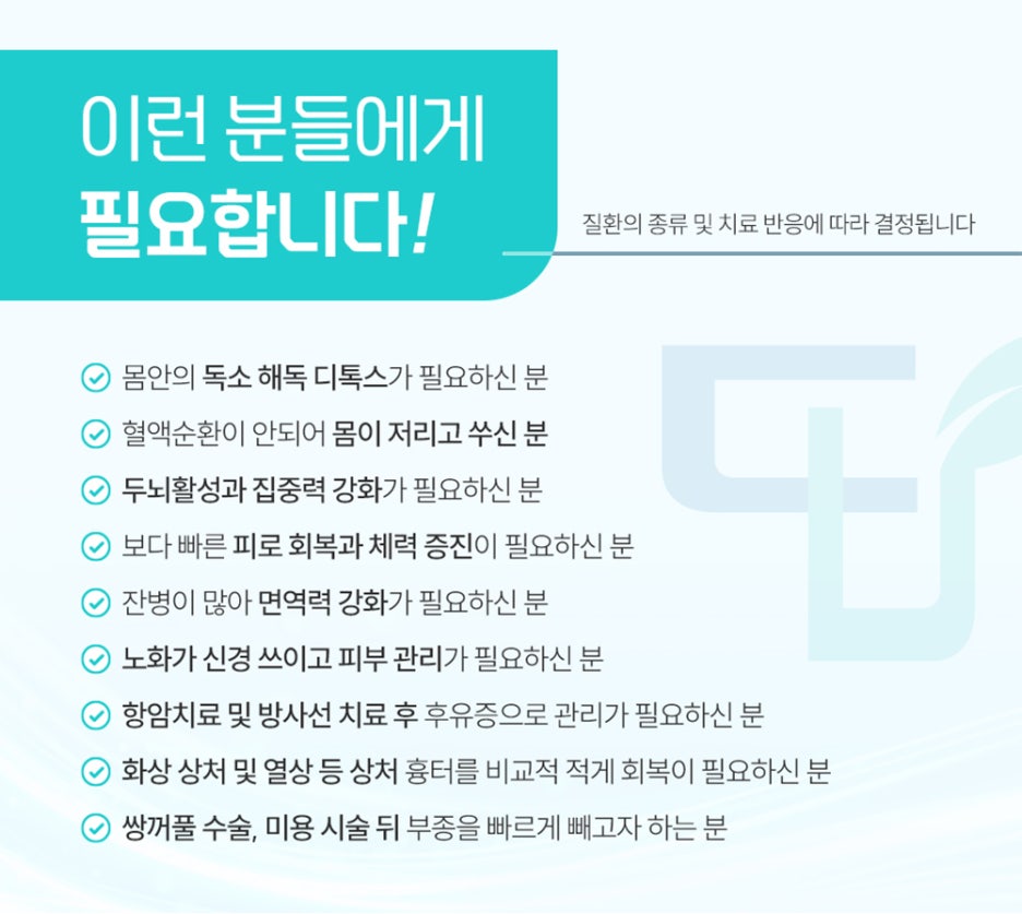 다봄365의원 이미지