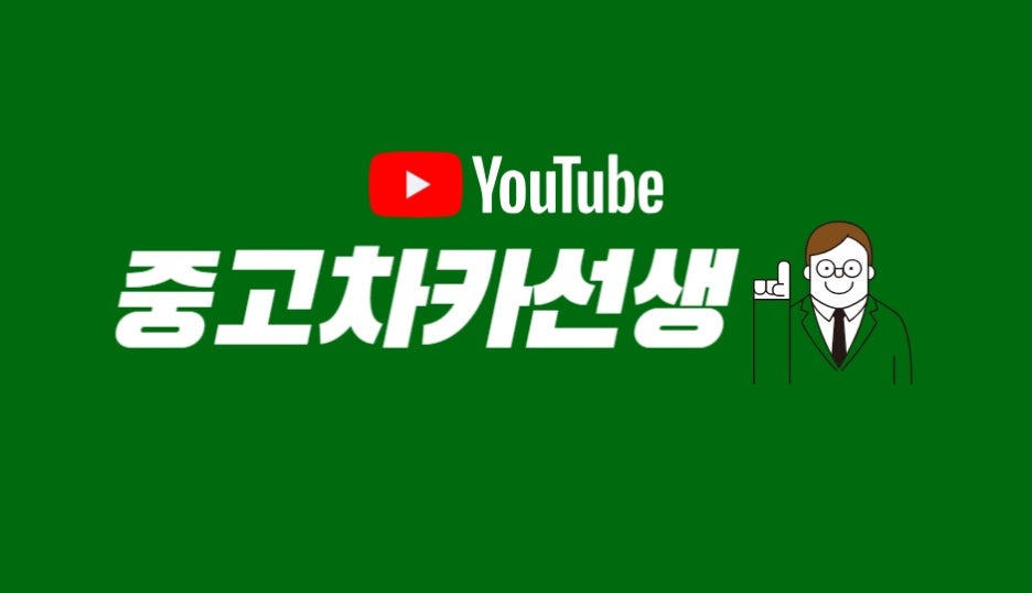 밴프라자 이미지