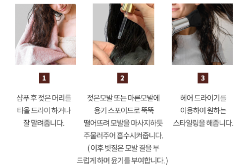 리브헤어 이미지