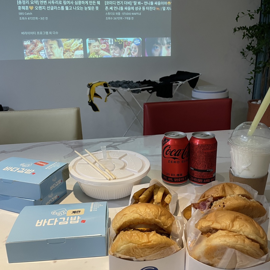 꼬마김밥여행 이미지