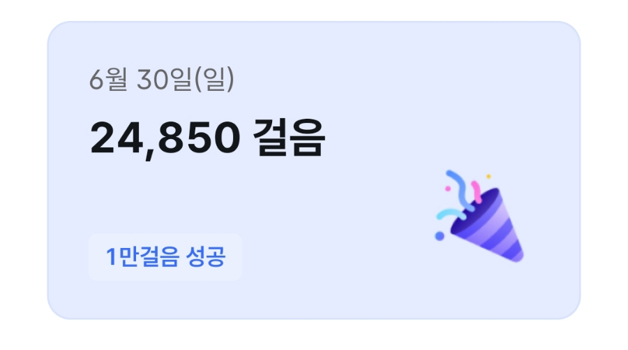 케이엔투어 이미지
