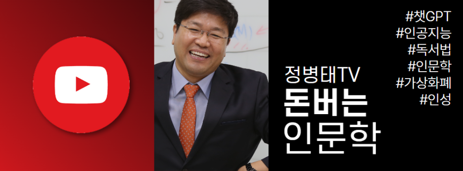 폴스보 이미지